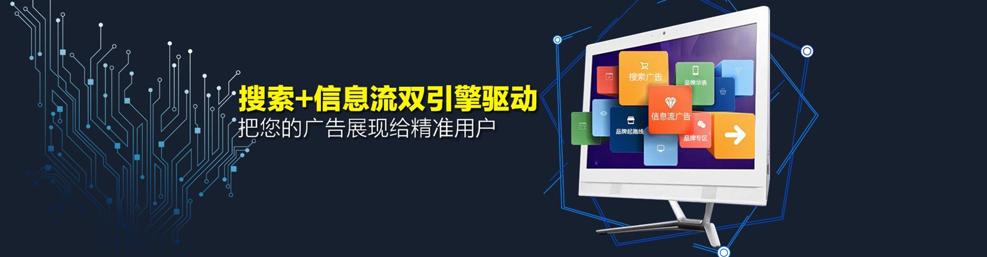 行唐渠道开户返点