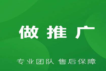 百度SEM推广策略：成功案例解析